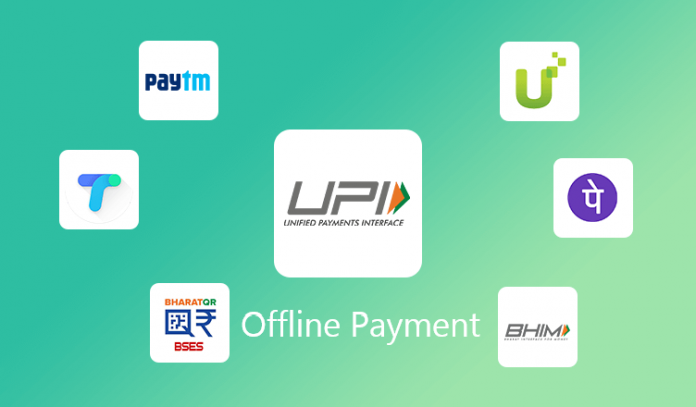 How to Do UPI Transactions